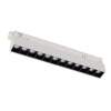 Трековый магнитный светильник Nowodvorski Focus Led White 11632