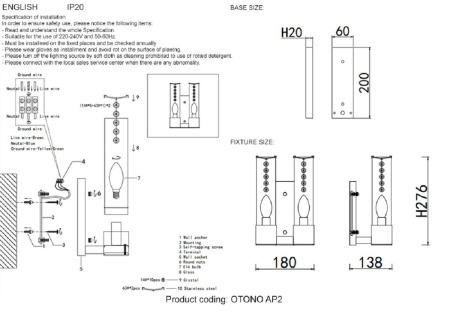 Бра Crystal Lux OTONO AP2 BLACK CHROMIUM/TRANSPARENTE
