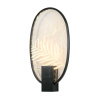 Настенный светодиодный светильник Odeon Light Exclusive L-Vision Piuma 6665/15WL