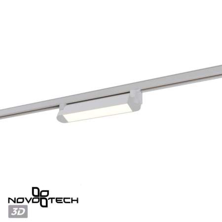 Трековый светильник Novotech Iter Port 359797