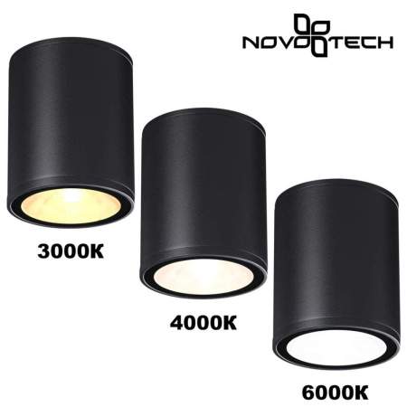 Светильник ландшафтный Novotech TUMBLER 359535