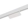 Трековый магнитный светильник Nowodvorski Focus Led White 11634