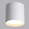 Потолочный светильник Odeon Light HIGHTECH 7130/8CL