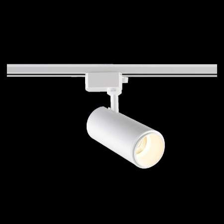 Светильник однофазный Crystal Lux CLT 0.31 021 WH 3CCT ZOOM