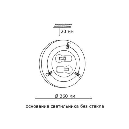 Потолочный светильник Sonex Gl-wood Lufe wood 136/K