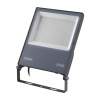 Ландшафтный светодиодный прожектор Novotech Armin Street 359827