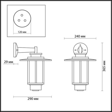 Уличный настенный светильник Odeon Light Nature Mito 4047/1W