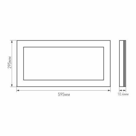 Светодиодная панель Arlight IM-300x600A-18W White 023150