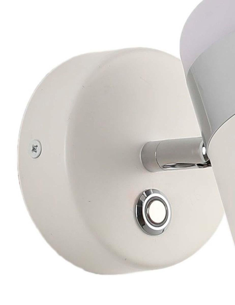 Спот Zortes FIERO ZRS.27808.9