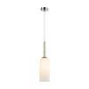 Подвес Lumion TRACY 8271/1A