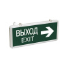 Аварийный светодиодный светильник IEK ССА 1004 "Выход-Exit" LSSA0-1004-003-K03
