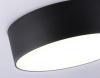 Потолочный светодиодный светильник Ambrella light Orbital Air Alum FV5525