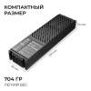 Блок питания Apeyron PRO 24V 300W IP20 03-211
