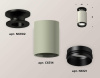 Комплект потолочного светильника Ambrella light Techno Spot XC (N6902, C6314, N6121) XS6314080