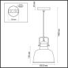 Подвесной светильник Odeon Light Pendant Sert 3325/1