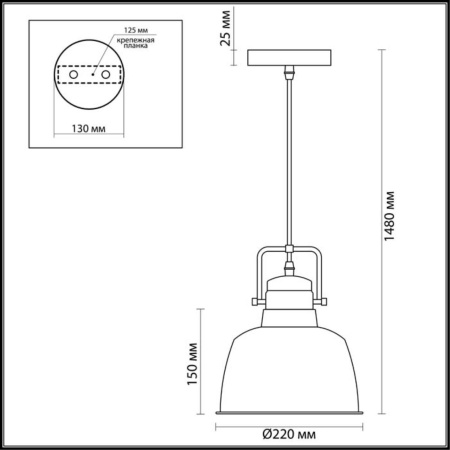 Подвесной светильник Odeon Light Pendant Sert 3325/1
