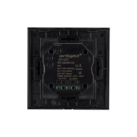 Панель управления Arlight Sens SR-2820B-AC-RF-IN Black 021037