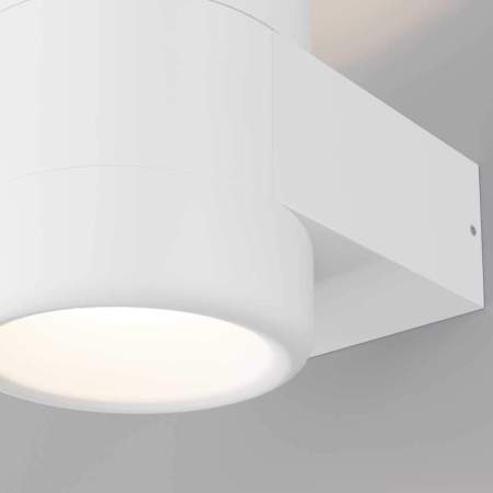 Уличный настенный светильник Maytoni Outdoor Orbit O490WL-L6W3K