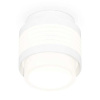 Комплект накладного светильника Ambrella light Techno Spot XS (C8431, N8401) XS8431001
