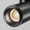 Трековый светильник Maytoni Technical EXILITY X Focus Zoom TR244-4-12WTW-DD2-B