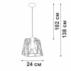 Подвесной светильник Vitaluce V2866-1/1S