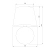 Настольная лампа TK Lighting 16047 Santana