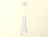 Комплект подвесного светильника Ambrella light Techno Spot XP (A2301, C6355, A2101, C8110, N8112) XP8110001