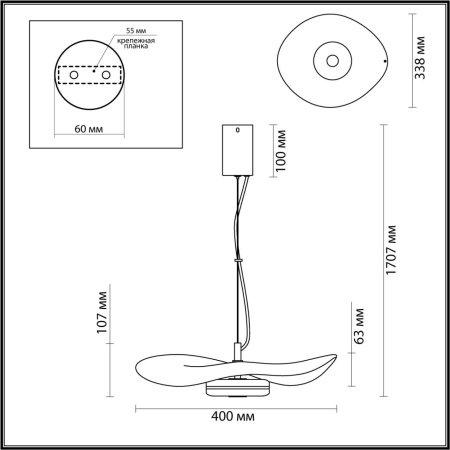 Подвесной светодиодный светильник Odeon Light L-vision Fluent 4857/13L