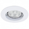 Встраиваемый светодиодный светильник Paulmann Premium Line Led 92659
