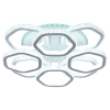 Потолочная светодиодная люстра Escada Centauri 10263/8LED BL