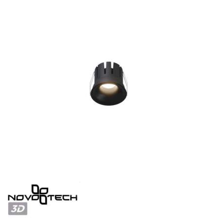 Встраиваемый светильник Novotech Eclat Wir 359883