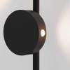 Подсветка интерьерная Elektrostandard Illume a070995