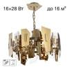 Подвесная люстра Citilux Dart CL231252