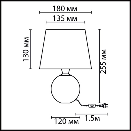 Настольная лампа Lumion Classi Tareka 8213/1T
