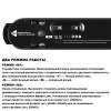 Трековый смарт-светильник для низковольтного шинопровода Novotech Easy Shino 359467