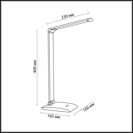 Настольная лампа Lumion Desk Reiko 3759/7TL