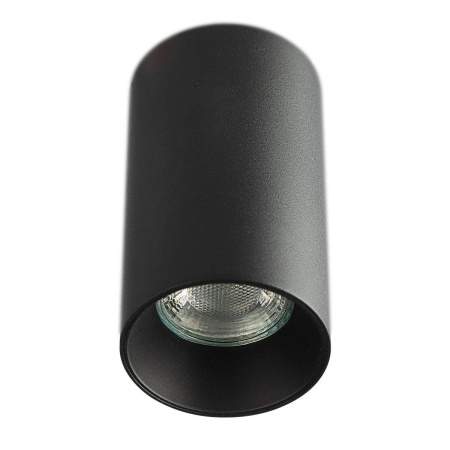 Потолочный светильник Citilux Axel CL512111