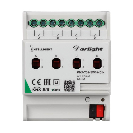 Светильник ландшафтный Kanlux NOVIA 120 D 25661