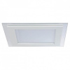 Встраиваемый светодиодный светильник Paulmann Premium Line DecoDot 92706
