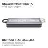 Блок питания OGM 24V 100W IP67 4,2A PS3-90