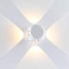 Уличный настенный светодиодный светильник Odeon Light Hightech Miko 4221/8WL