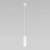Подвесной светодиодный светильник Elektrostandard Base 50246 LED 7W 4000K белый a064185