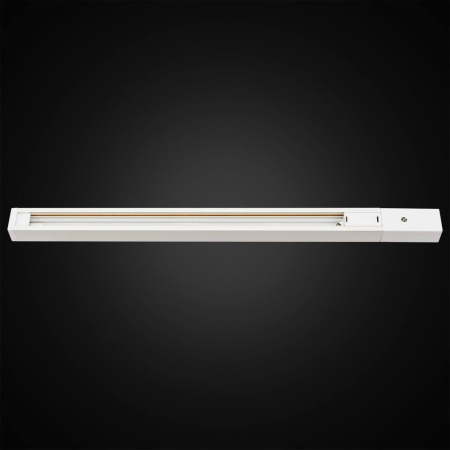 Шинопровод Citilux CL01AT200