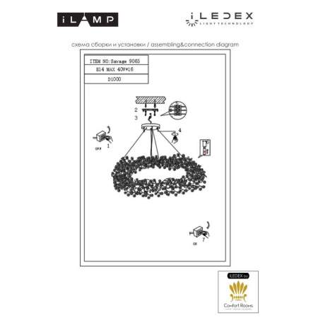 Подвесной светильник iLamp Savage 9065-D1000 GD