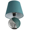 Настольная лампа Lumion Moderni 8139/1T