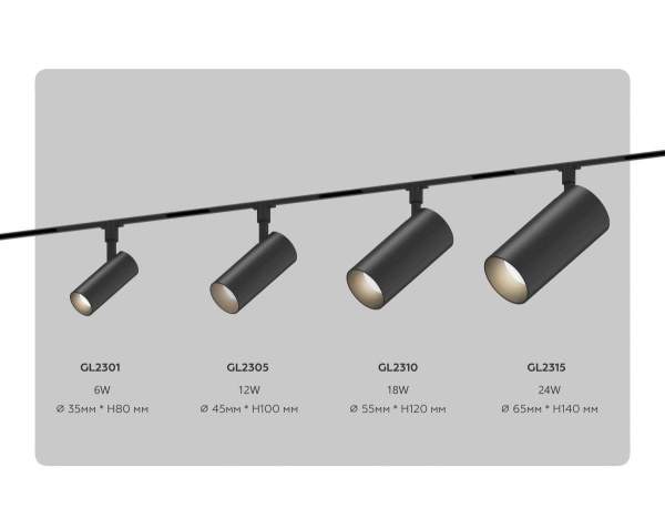 Трековый акцентный светильник Ambrella Light TRACK SYSTEM GL2315