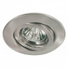 Встраиваемый светильник Paulmann Quality Line Halogen 98919