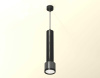Комплект подвесного светильника Ambrella light Techno Spot XP (A2302, A2061х4, C6303х5, A2101, C8115, N8113) XP8115001