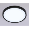 Потолочный светодиодный светильник Ambrella light Orbital Air Slim FZ1953