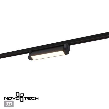 Трековый светильник Novotech Iter Port 359795